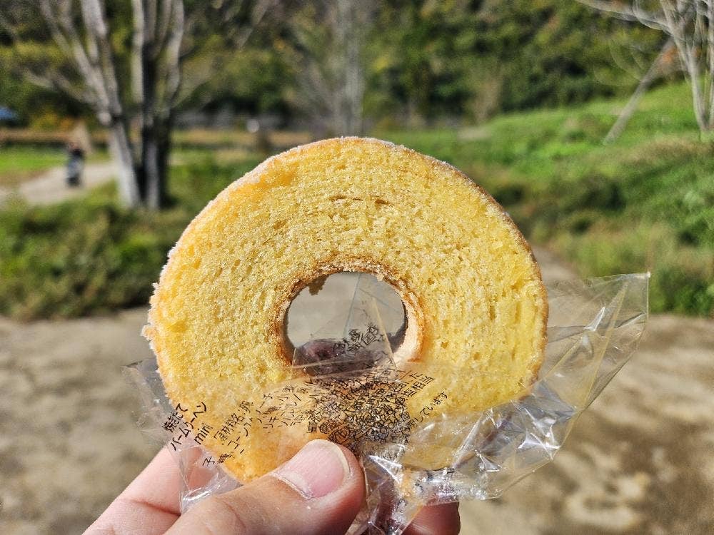 メインショップ クラブハリエ ラ コリーナ近江八幡