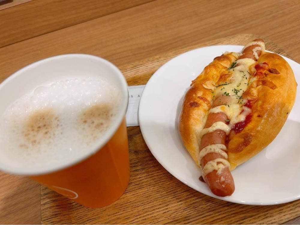 サンジェルマン 用賀店