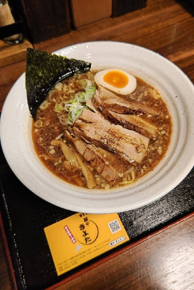 麺や きよた