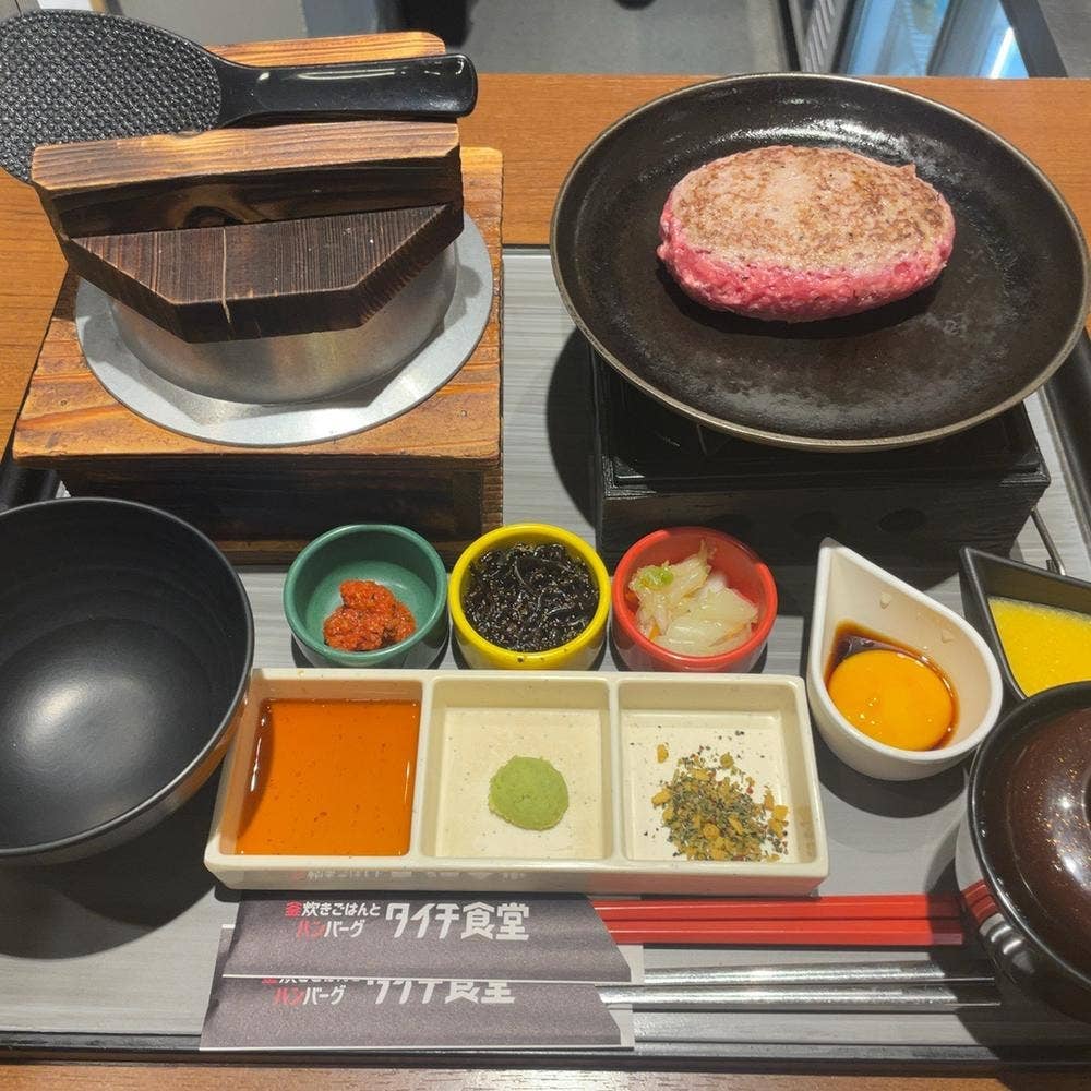 釜炊きごはんとハンバーグ タイチ食堂 マルエイガレリア店