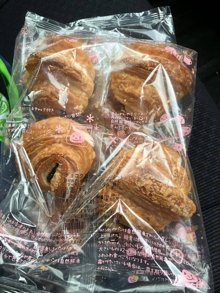 tontonパン工場直販店