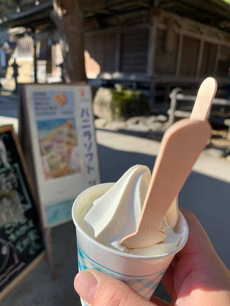 山寺 門前売店