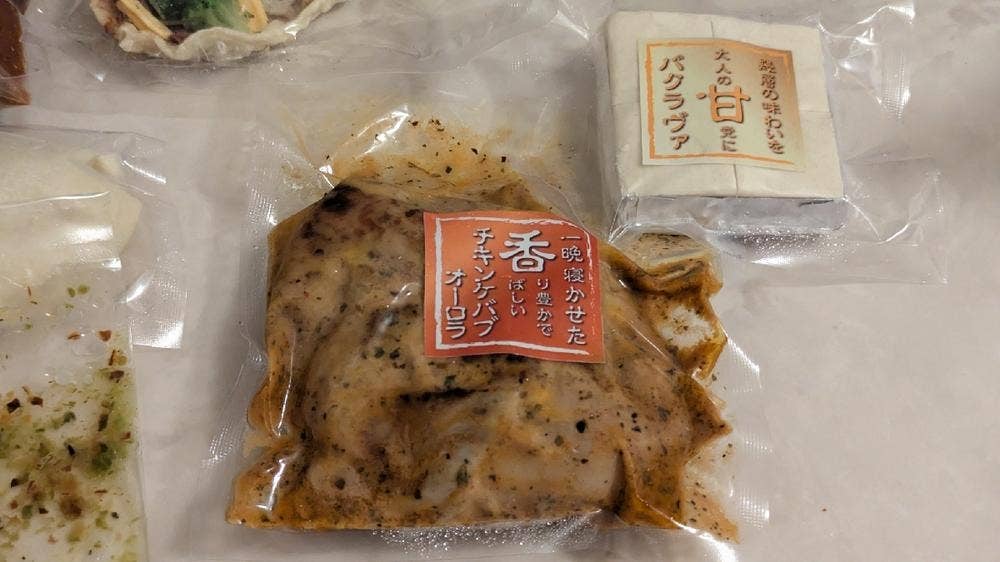 紬カフェ
