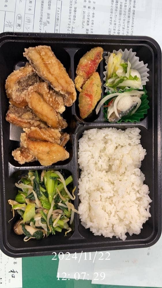 食宴和