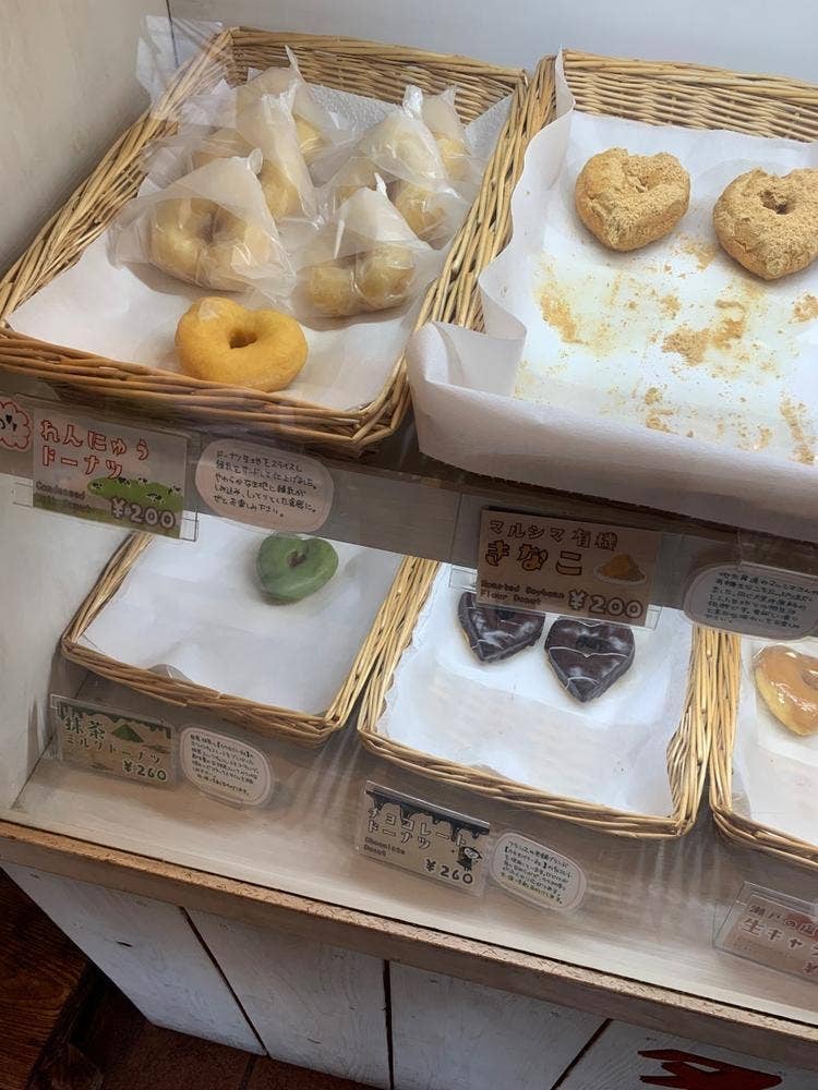 夕やけカフェ ドーナツ