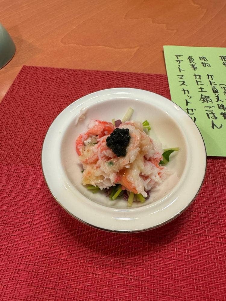 割烹 たけし
