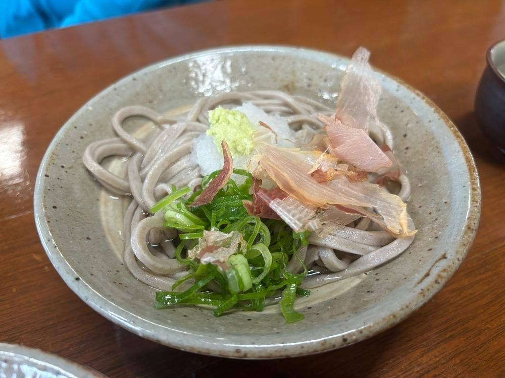 一福