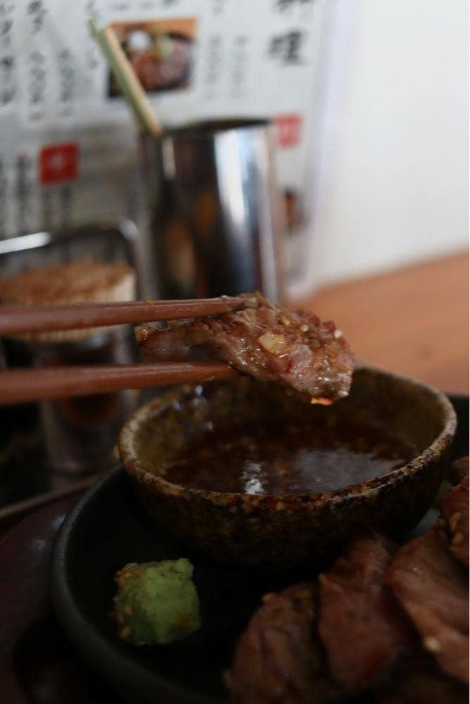 あぶり 清水 新小岩店
