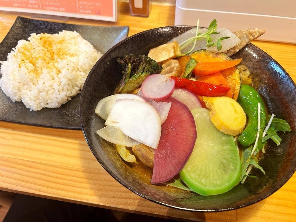 KIFUKU -SOUP CURRY-