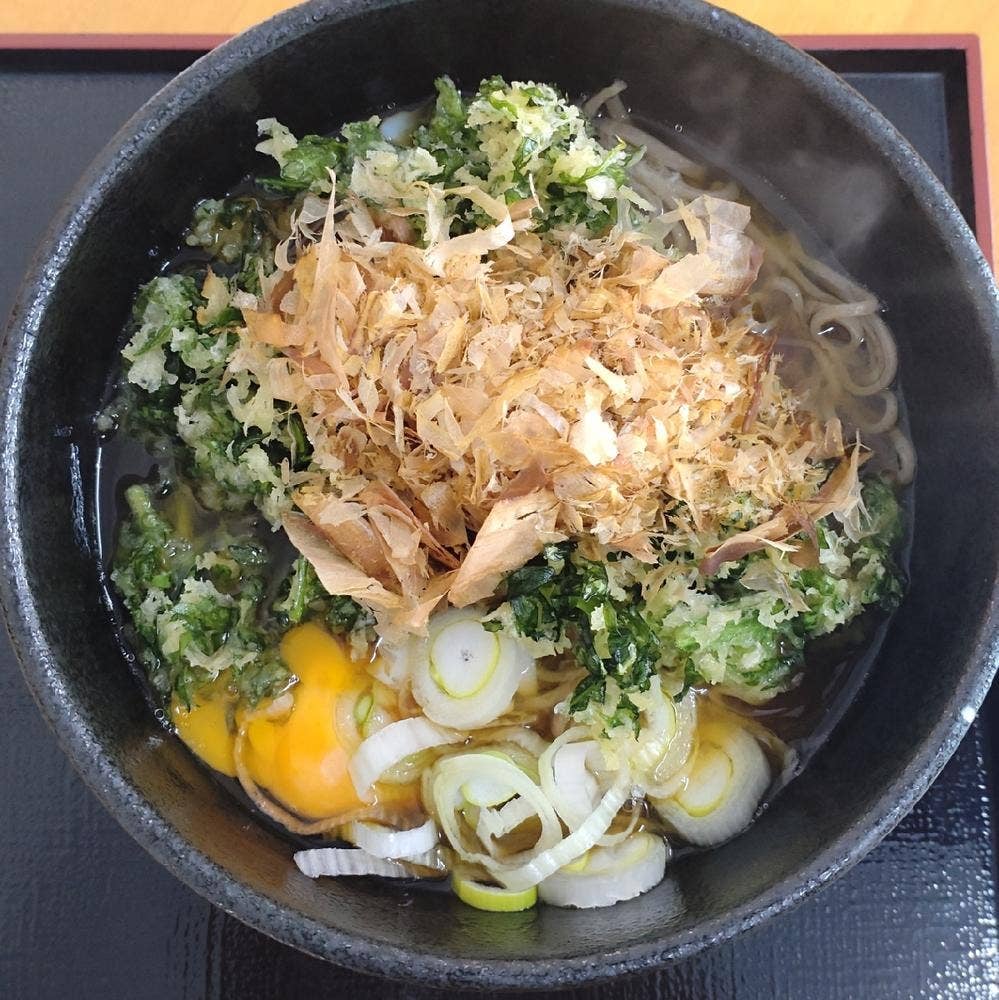 あかまつ