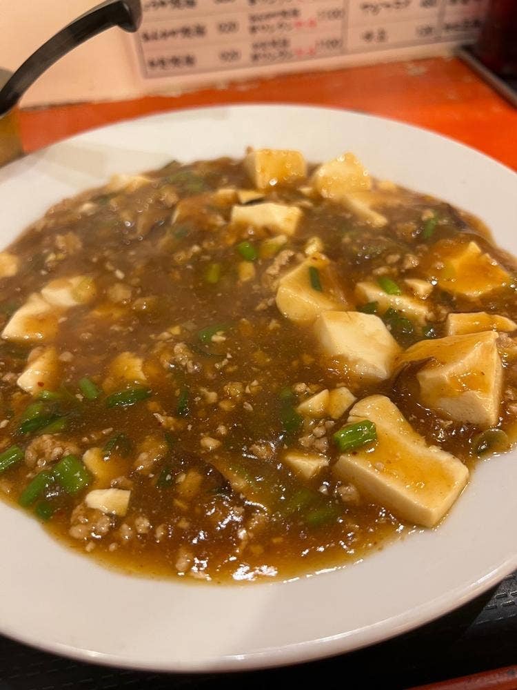 味の店 錦