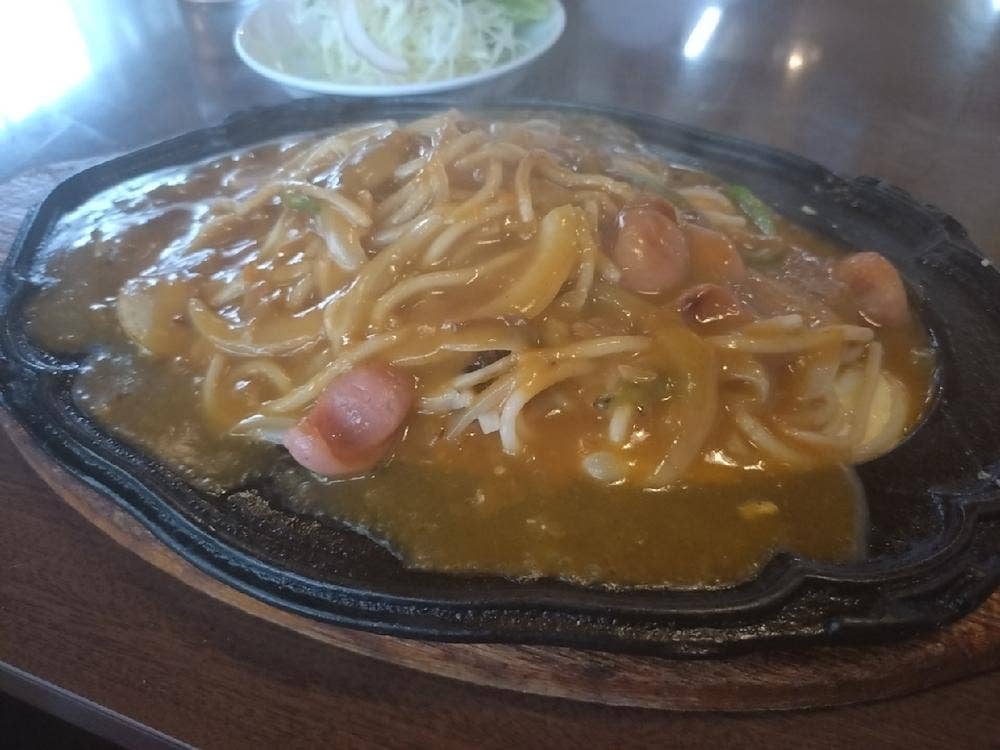 ファイン