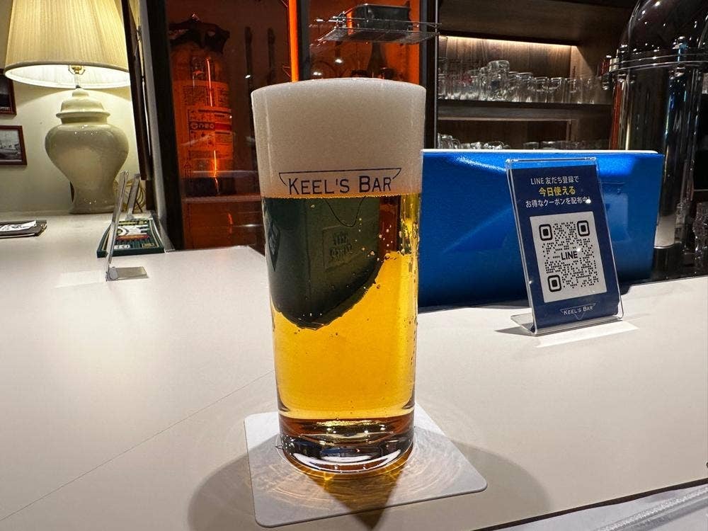 KEEL’S BAR