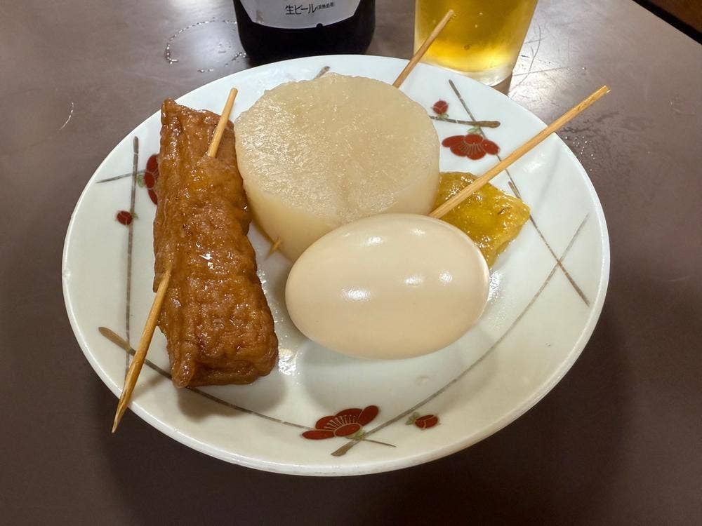 紀の国屋食堂