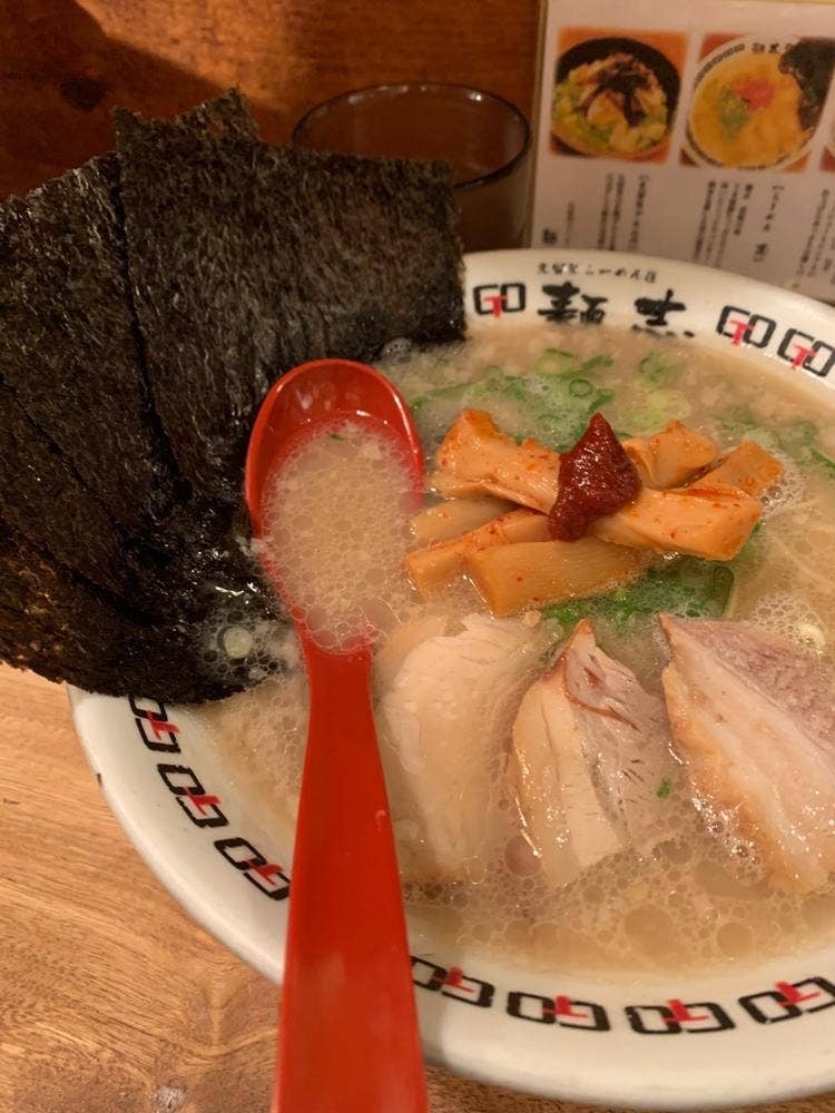 久留米らーめん道 麺志