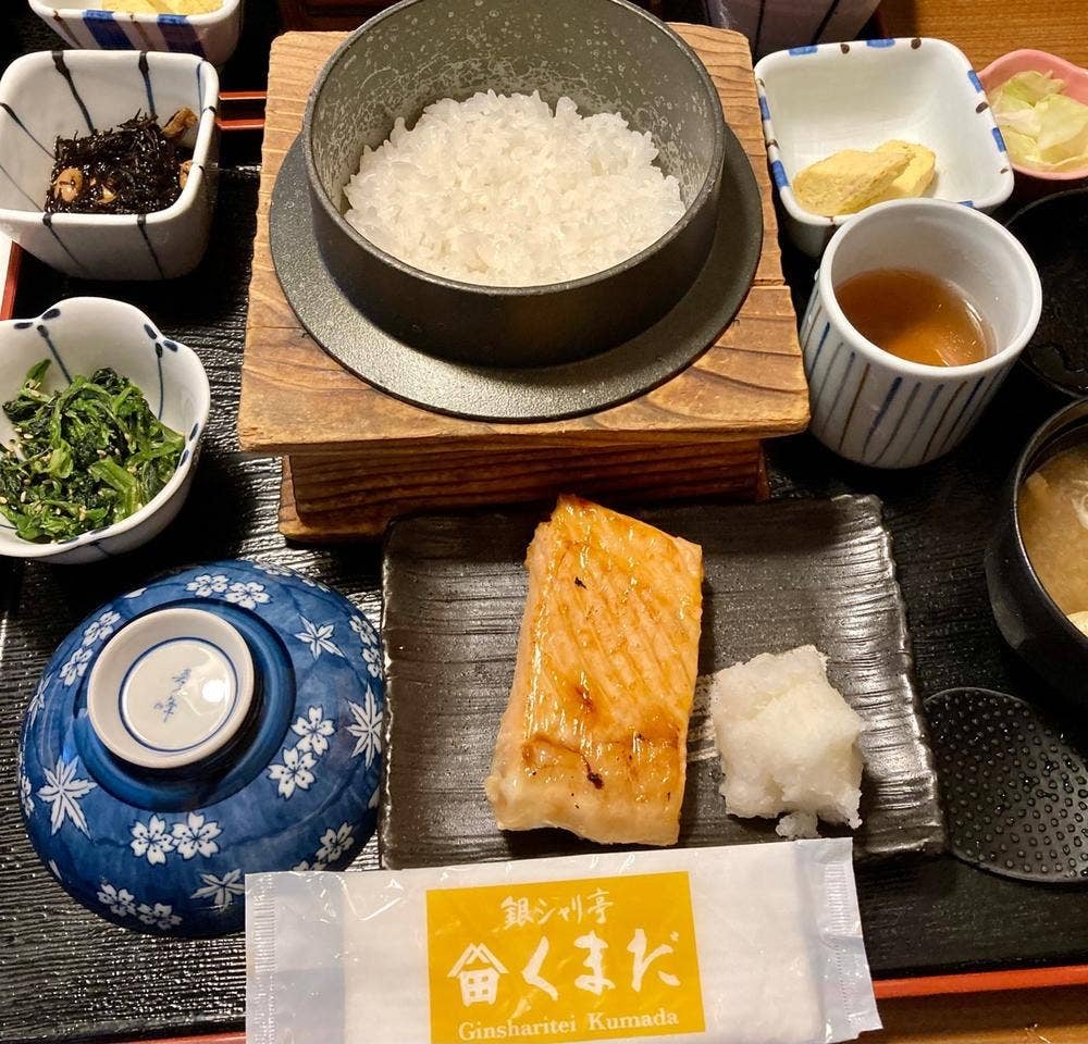 銀くま 帯広大通店