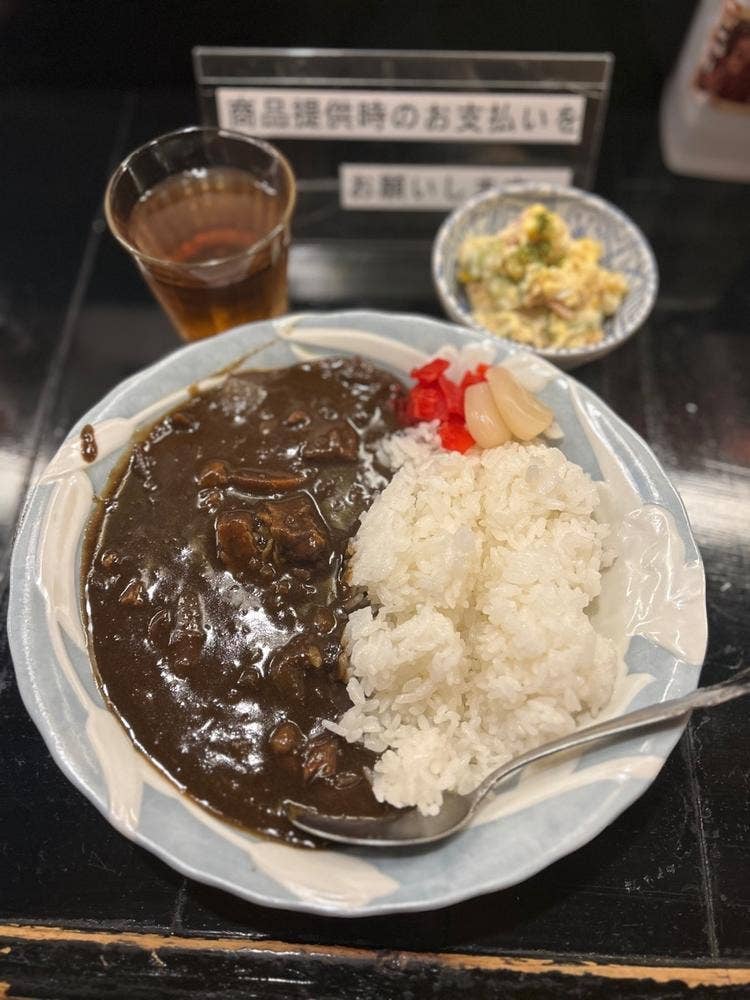 花紅恋慕
