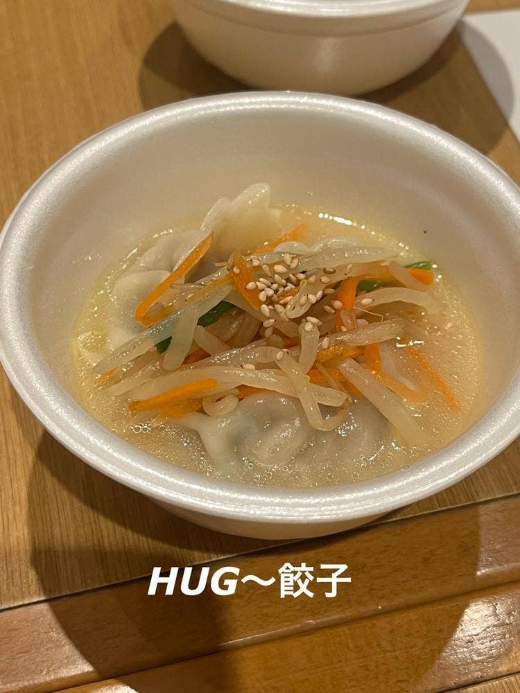 黄金鉄鍋餃子 HUG