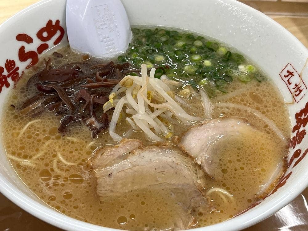 九州筑豊ラーメン山小屋 創業店