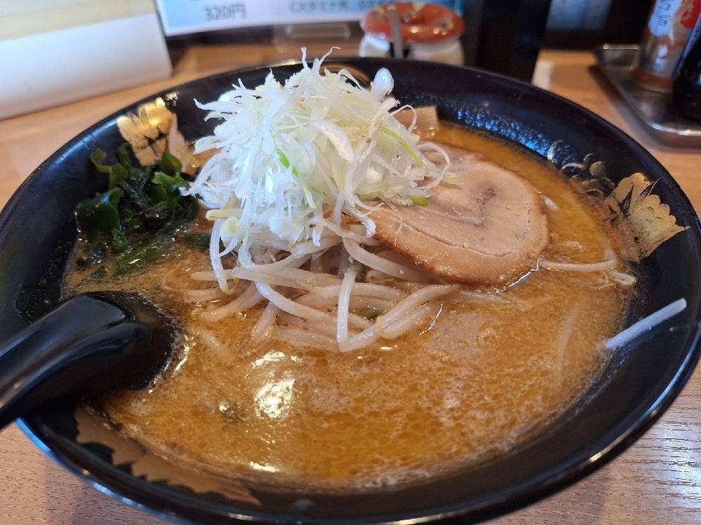龍源 所沢店