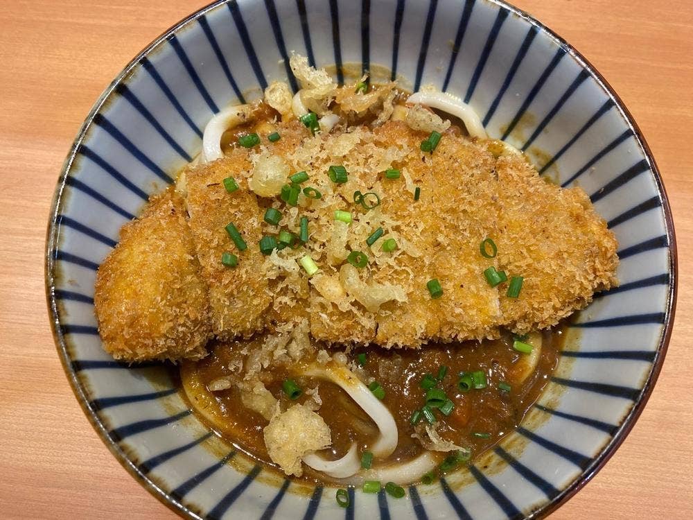 misono