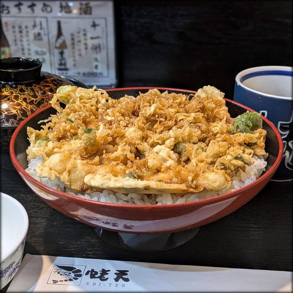蛯天駅前店