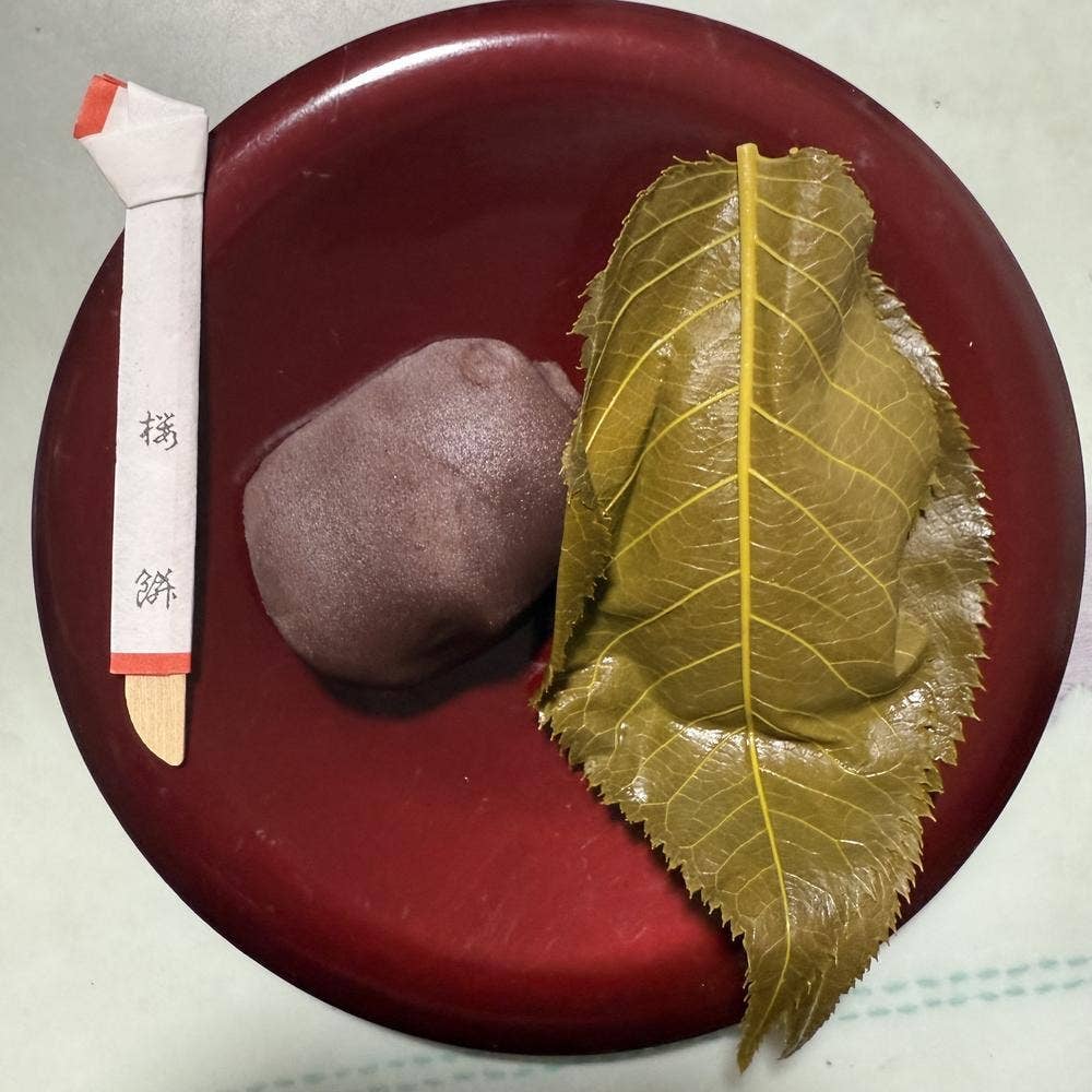 琴きき茶屋