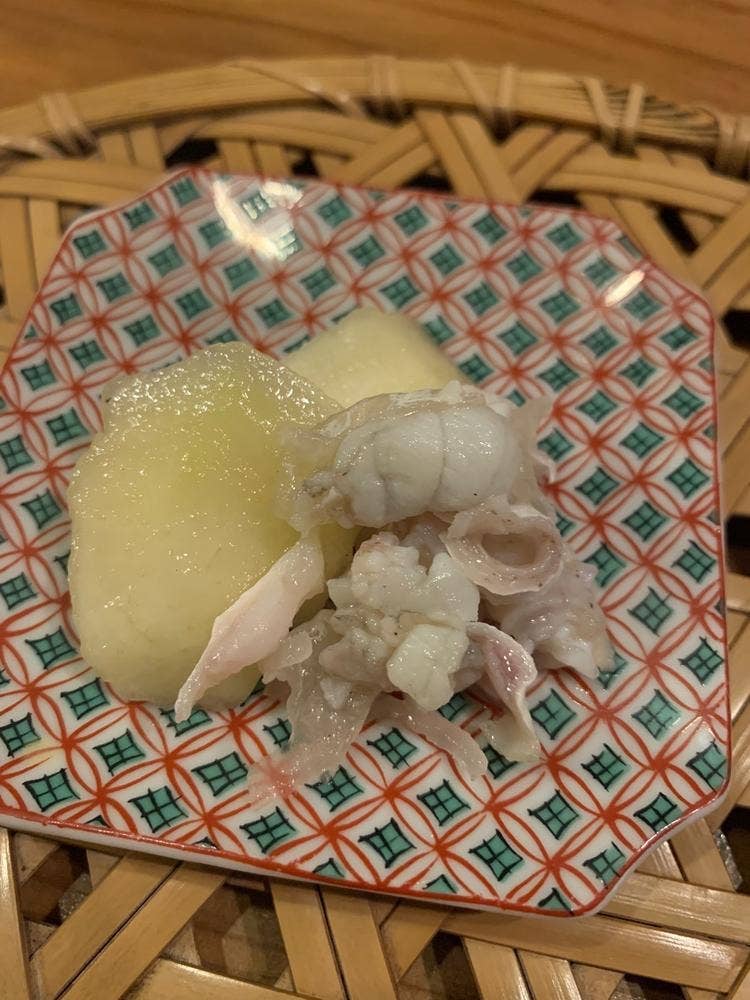美伊