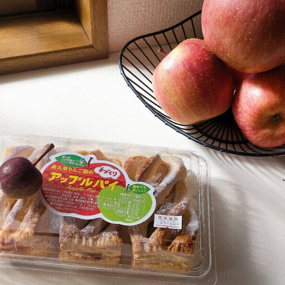 奥久慈りんご園
