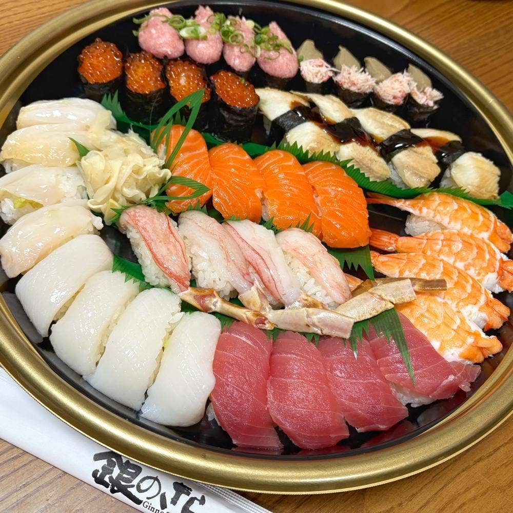 銀のさら 茨木店