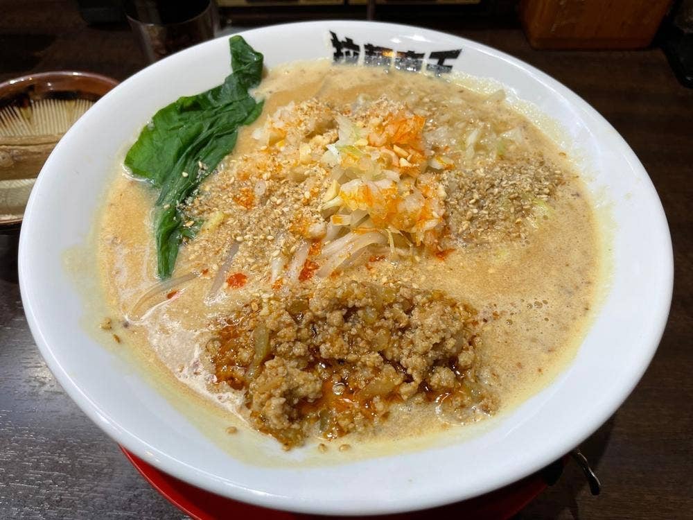 激辛ラーメンの拉麺帝王