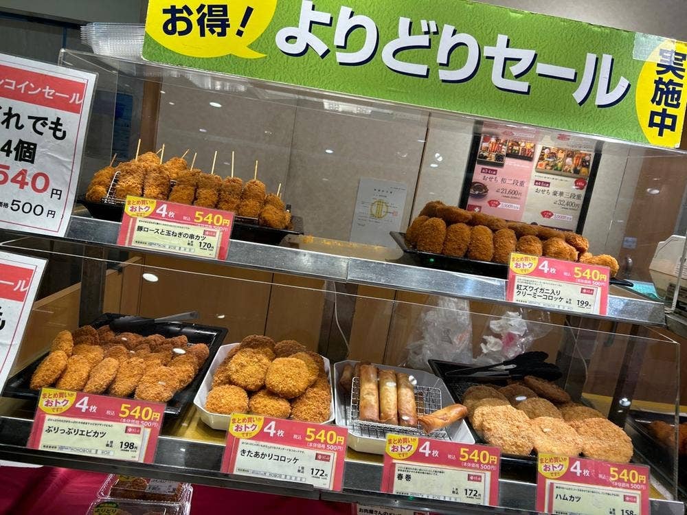 柿安精肉店 仙台セルバ店