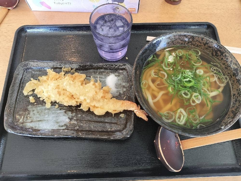 とんがらし