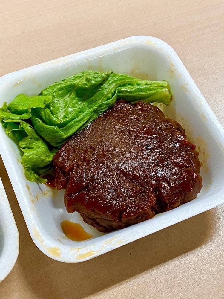 大野屋
