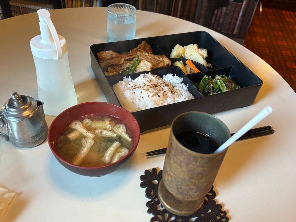 喫茶リアナ