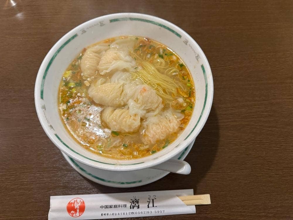 漓江