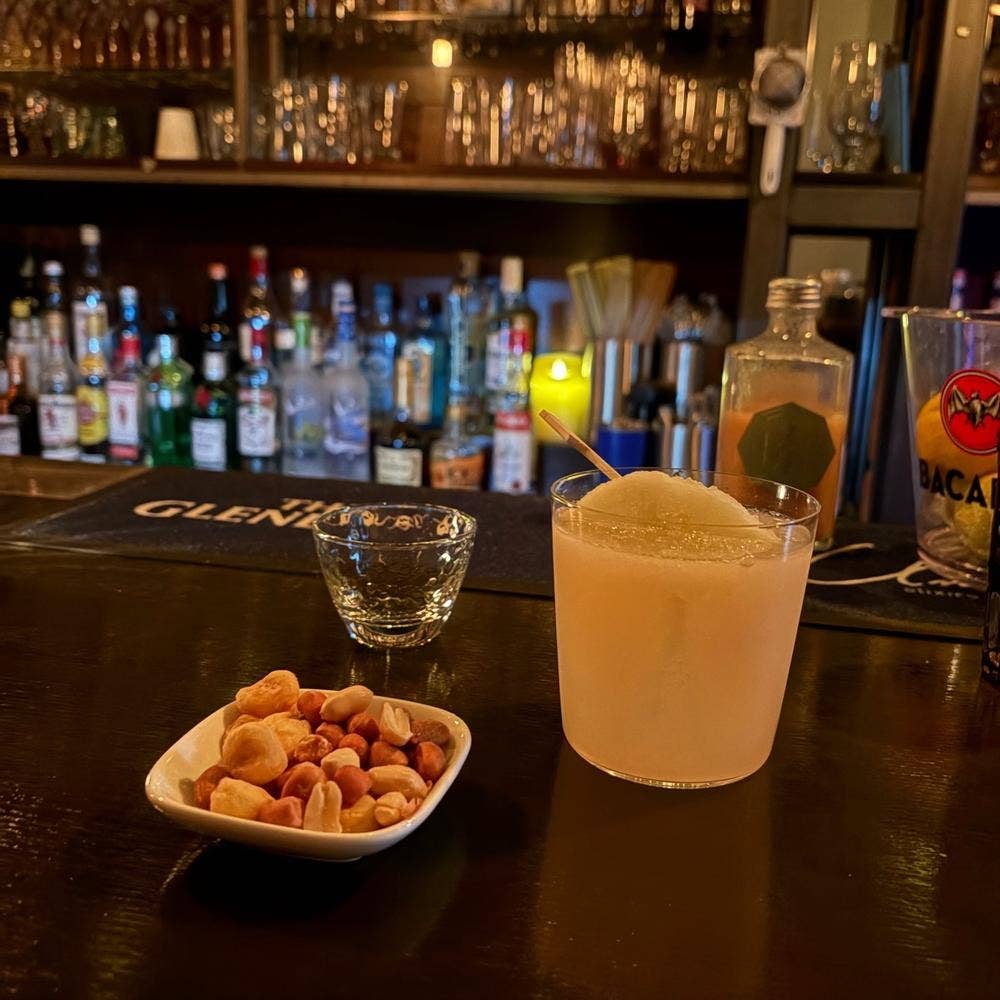 uni elixirs bar