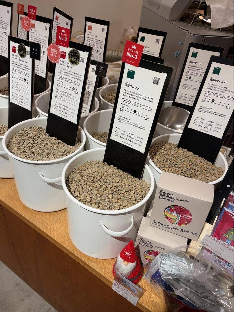 常盤珈琲焙煎所 赤羽店