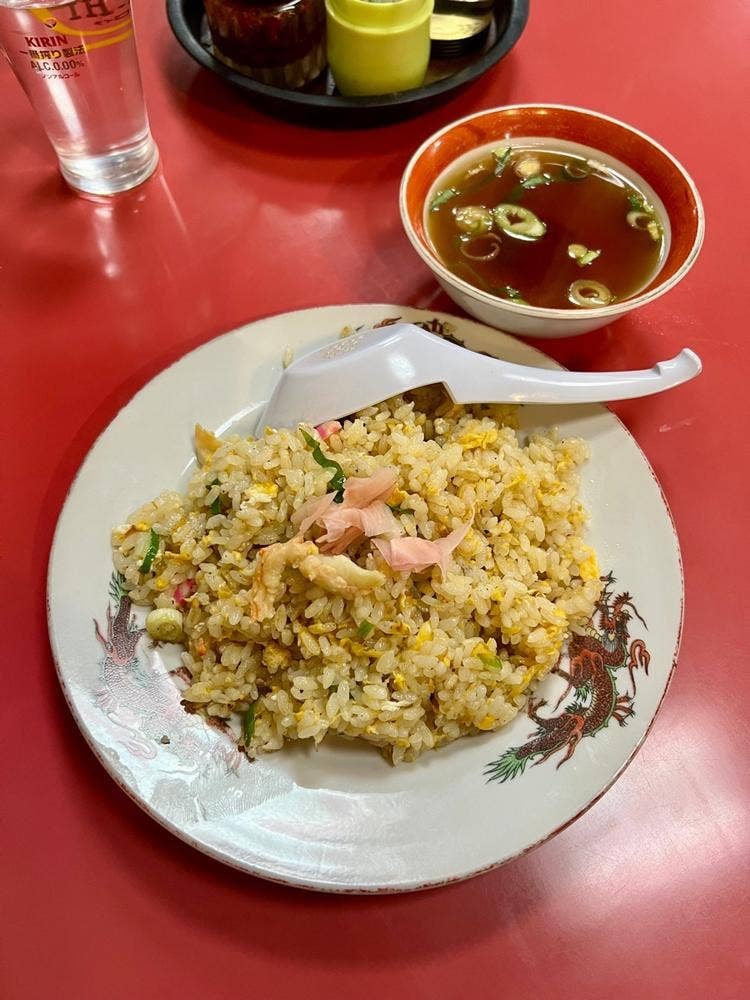清華園