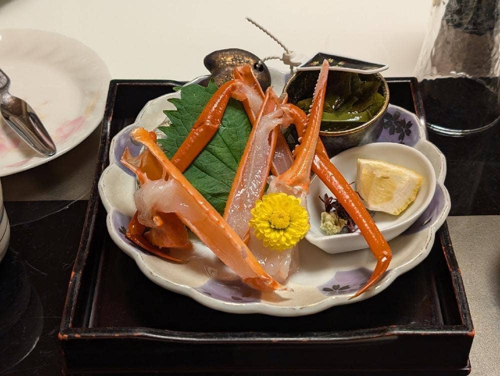 滝の川 別邸