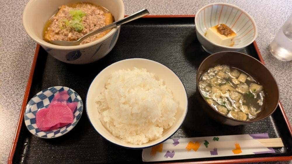 高ふじ