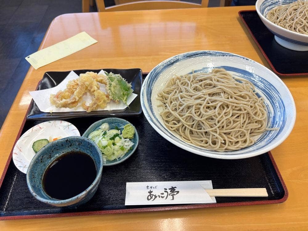 あいこう亭