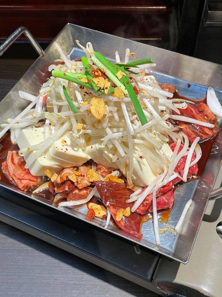 ホルモン光 諸江店