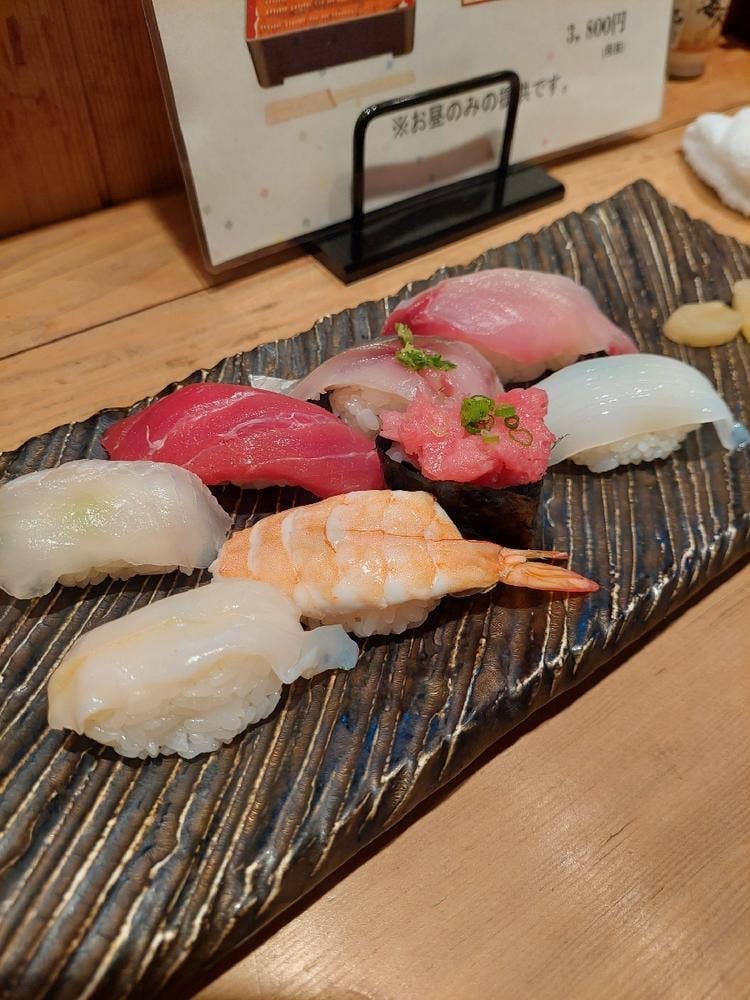 寿し 海華