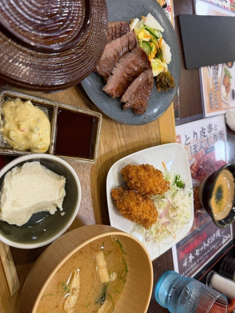 すみび和くら あまがさきキューズモール店