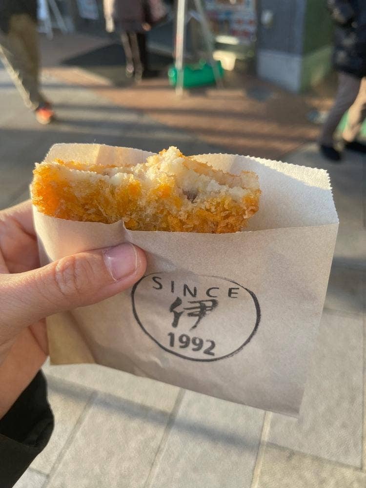 コロッケのみつわ