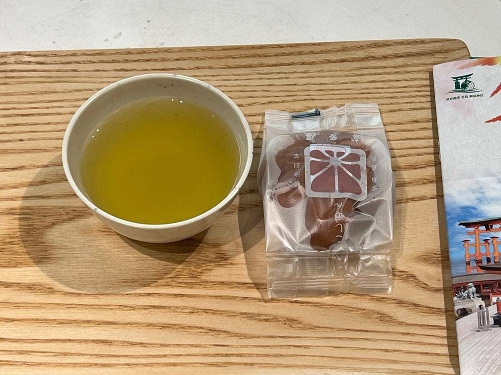 元祖もみじまんじゅう 博多屋