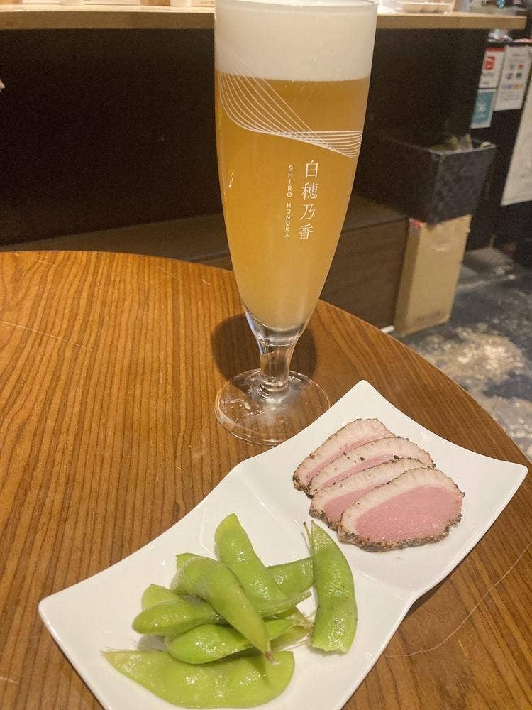 和酒立呑 明後日