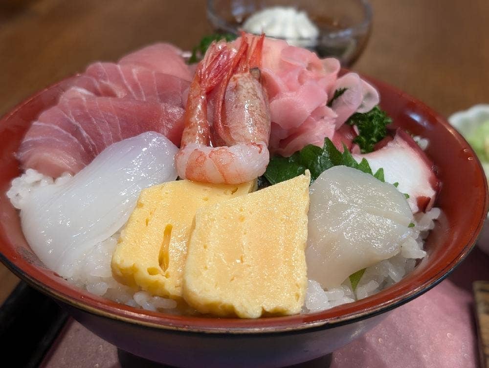 あらいや