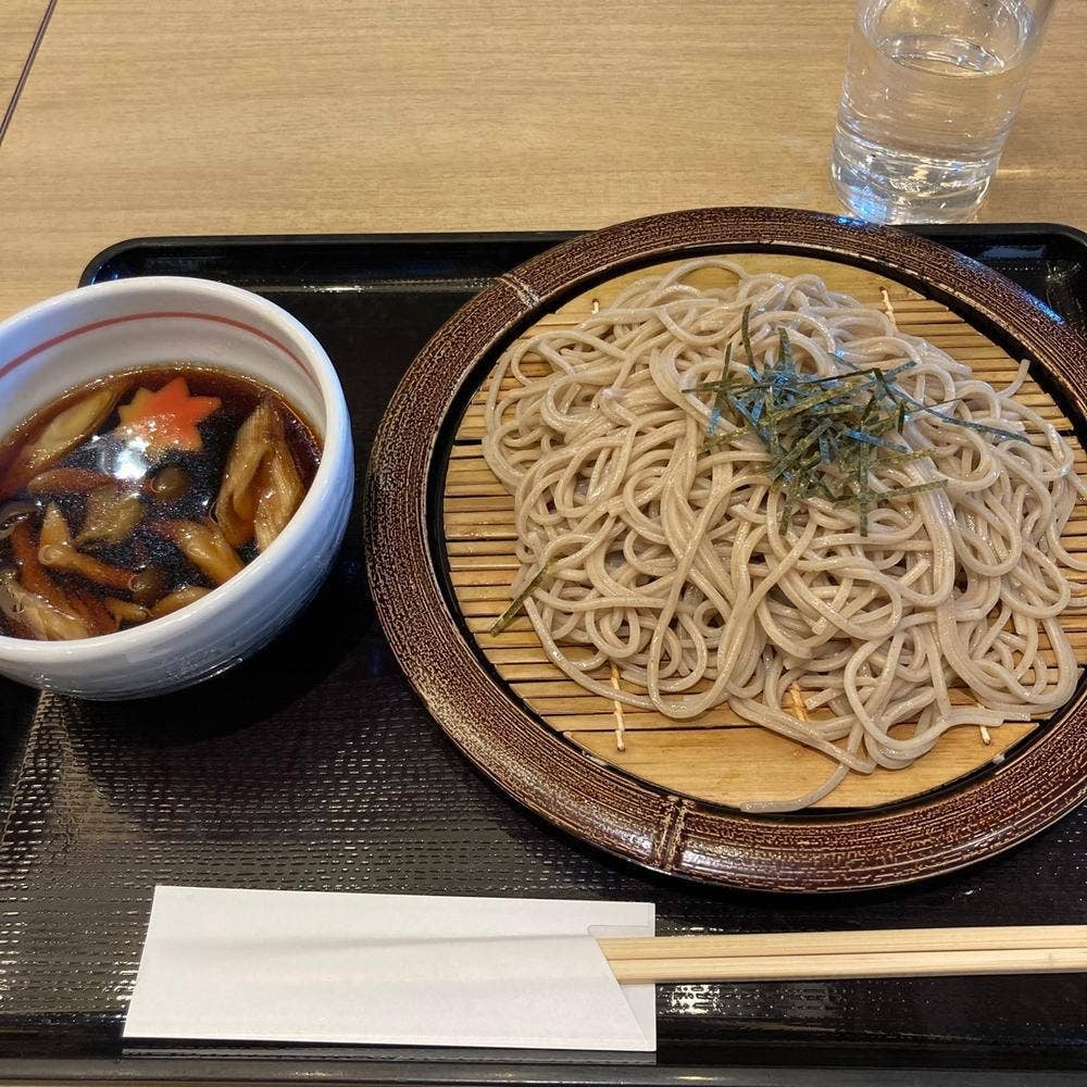 新大和